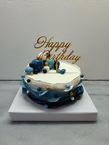 Декораторска торта "HAPPY BIRTHDAY" - LAVENE